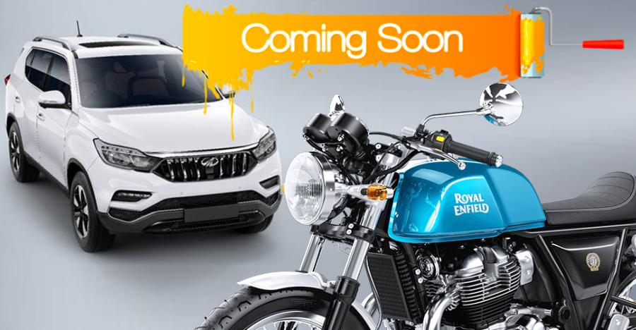 November Car Motorcycle Launches
