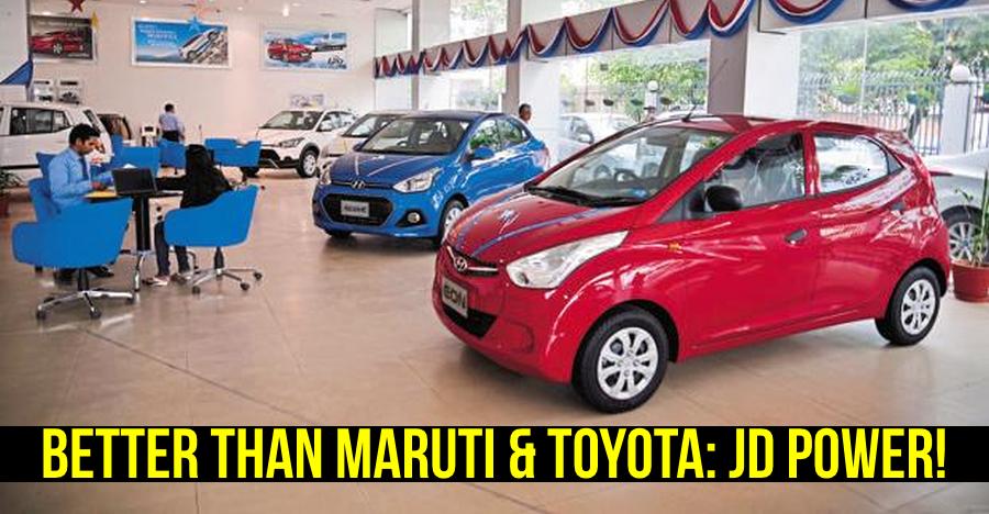 बिक्री के बाद सर्विस गुणवत्ता के मामले में Hyundai ने दी Toyota और Maruti को मात