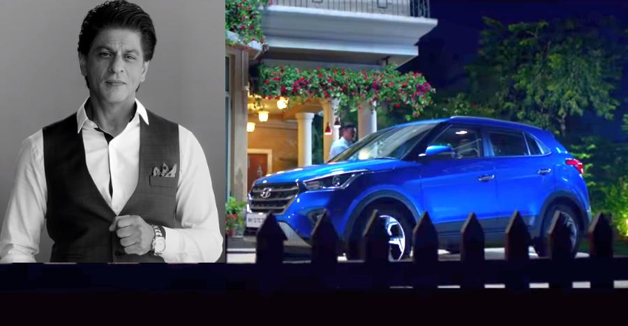 Hyundai Creta और Shahrukh Khan इस विडियो में सुरक्षा के सबक दे रहे हैं! [विडियो]