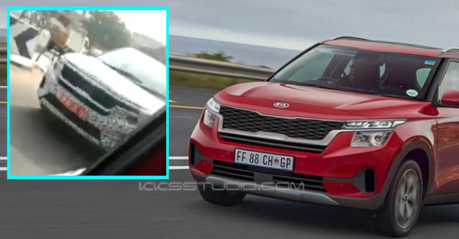 टेस्टिंग के दौरान नज़र आया Kia SP SUV का ऑन-रोड संस्करण: Hyundai Creta को देगा टक्कर