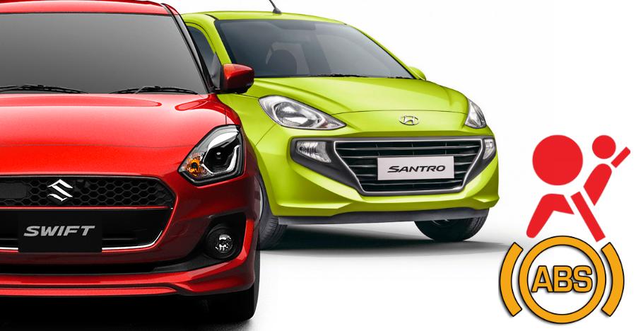 Hyundai Santro से Maruti Swift: भारत में ड्यूल एयरबैग्स और ABS से लैस 10 सस्ती कार्स