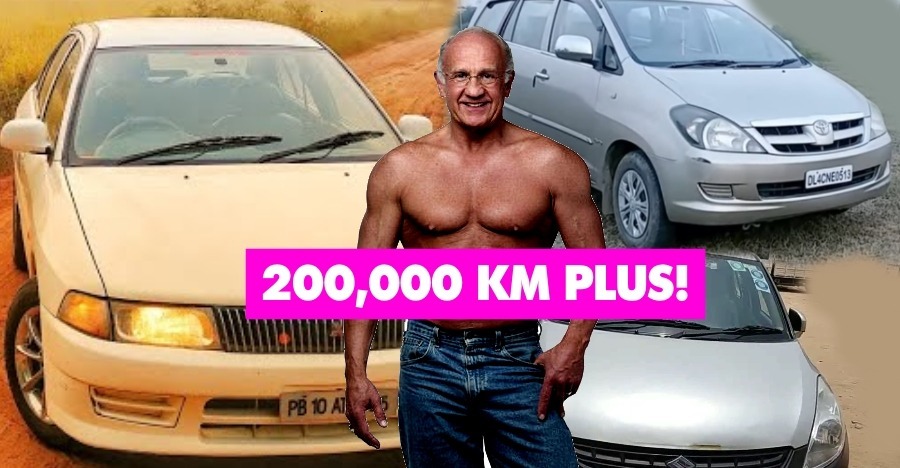 Mitsubishi Lancer से Maruti Dzire: लाखों किलोमीटर चलने के बावजूद मस्त-मौला हैं यह कार्स