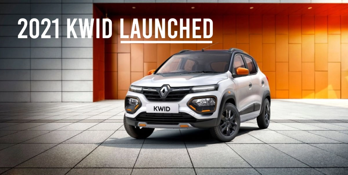 2021 Renault Kwid हैचबैक भारत में लॉन्च; Ganesh Chaturthi ऑफर की घोषणा