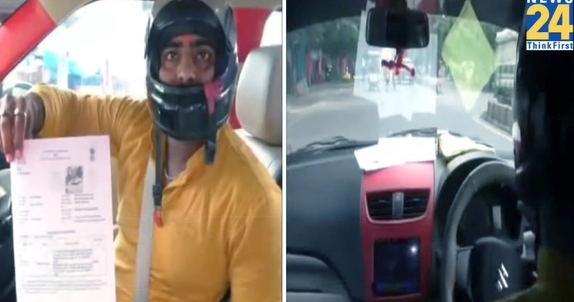 बिना हेलमेट के Maruti Dzire चलाने पर जुर्माना लगने के बाद आदमी ने हेलमेट पहनना शुरू किया