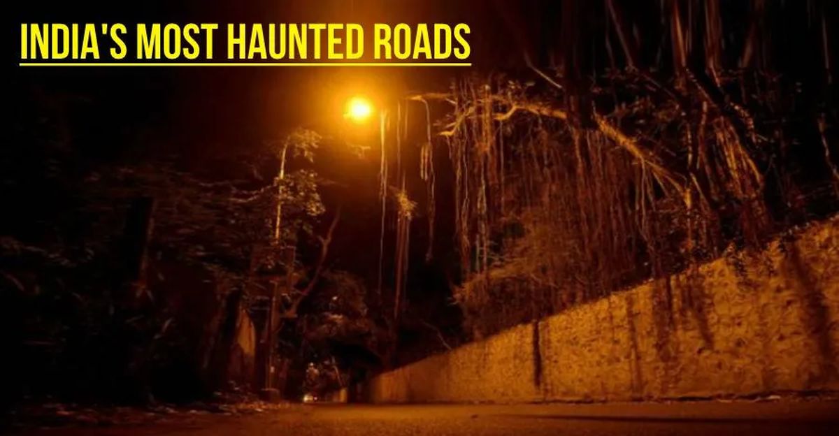 अंधेरे के बाद ड्राइव करने के लिए भारत की सबसे डरावनी सड़कें