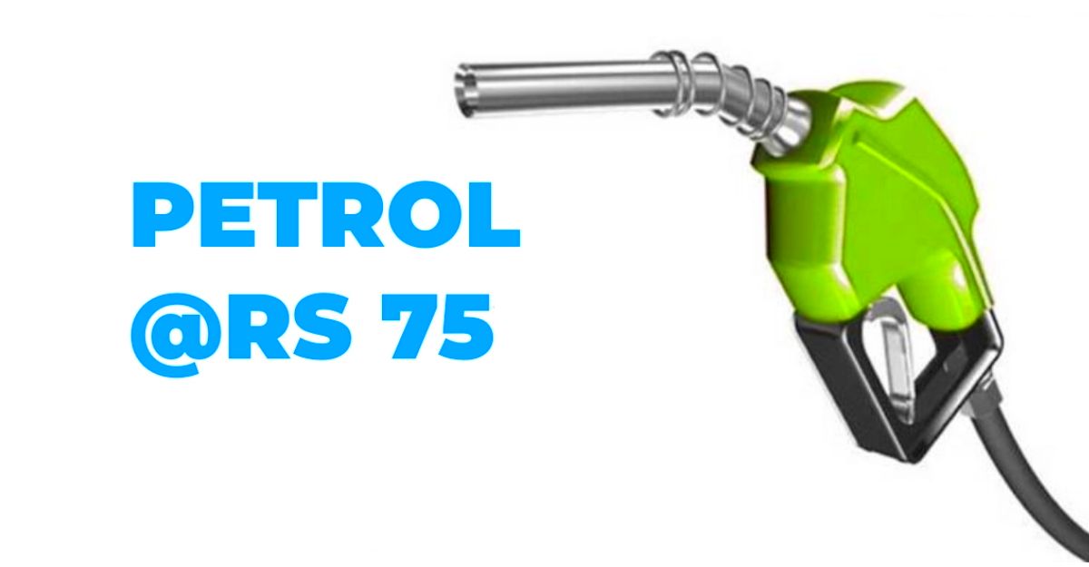 झारखंड के मुख्यमंत्री ने दोपहिया वाहनों के लिए पेट्रोल पर 25 रुपये प्रति लीटर की सब्सिडी की घोषणा की