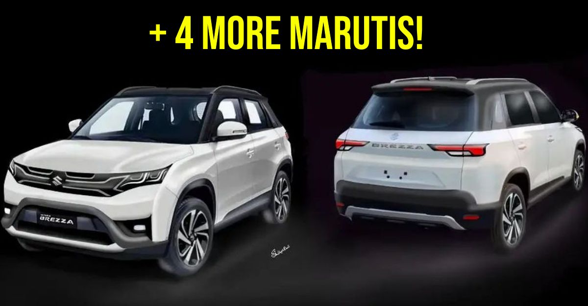 Maruti Suzuki की 5 नई कारें 2022 में लॉन्च होंगी: Brezza से Alto