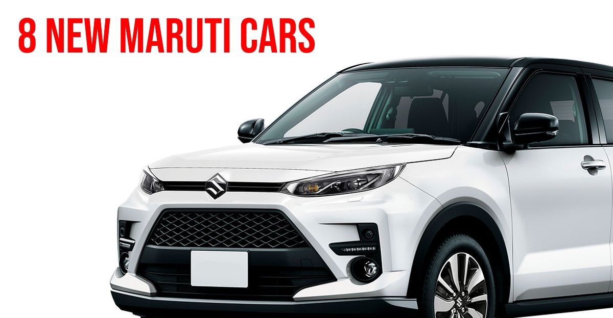 2022 में Maruti Suzuki की 8 नई कार लॉन्च: विस्तृत