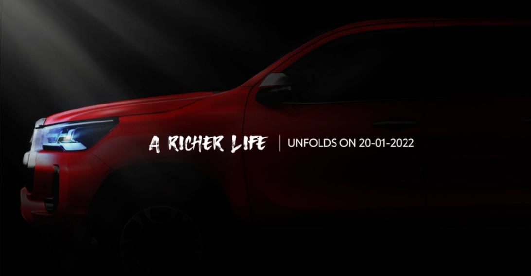 Toyota ने टीज़र में Hilux पिक-अप ट्रक के लॉन्च की तारीख की पुष्टि की [Video]