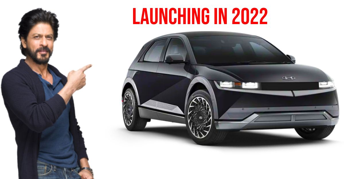 Hyundai Ioniq 5 इलेक्ट्रिक कार इस साल भारत में लॉन्च होगी: विवरण