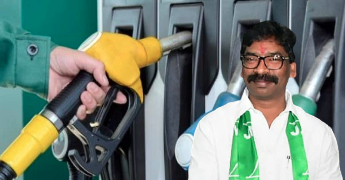 झारखंड में दोपहिया वाहनों पर 25 रुपये की पेट्रोल सब्सिडी की घोषणा