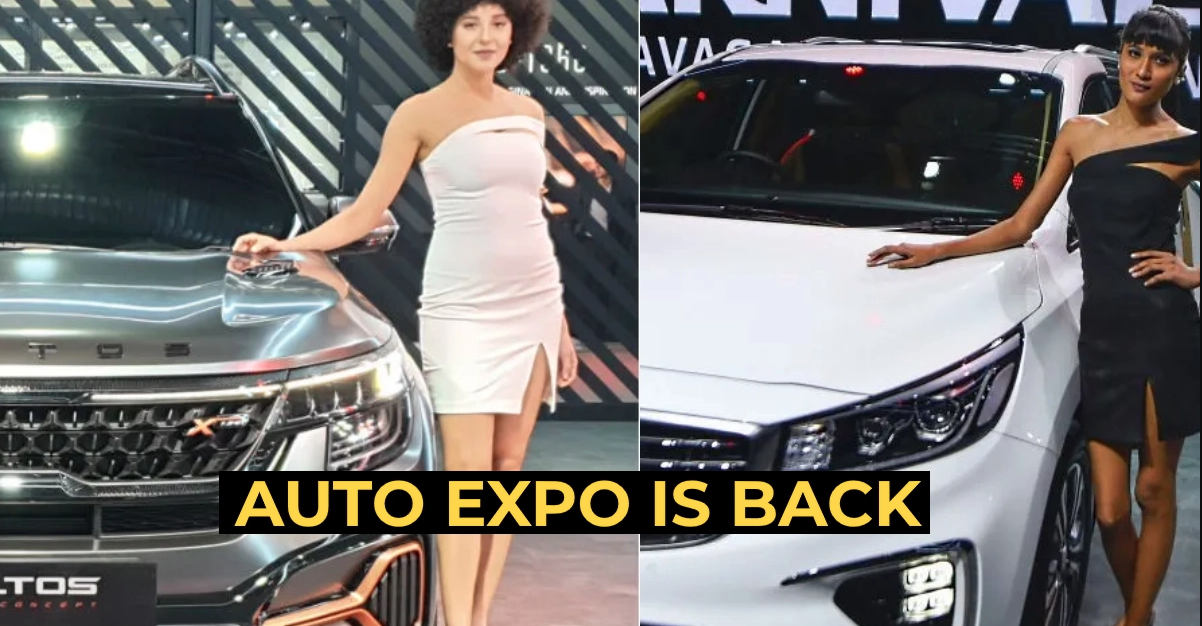Auto Expo जनवरी 2023 में वापस आ रहा; तारीखों की पुष्टि