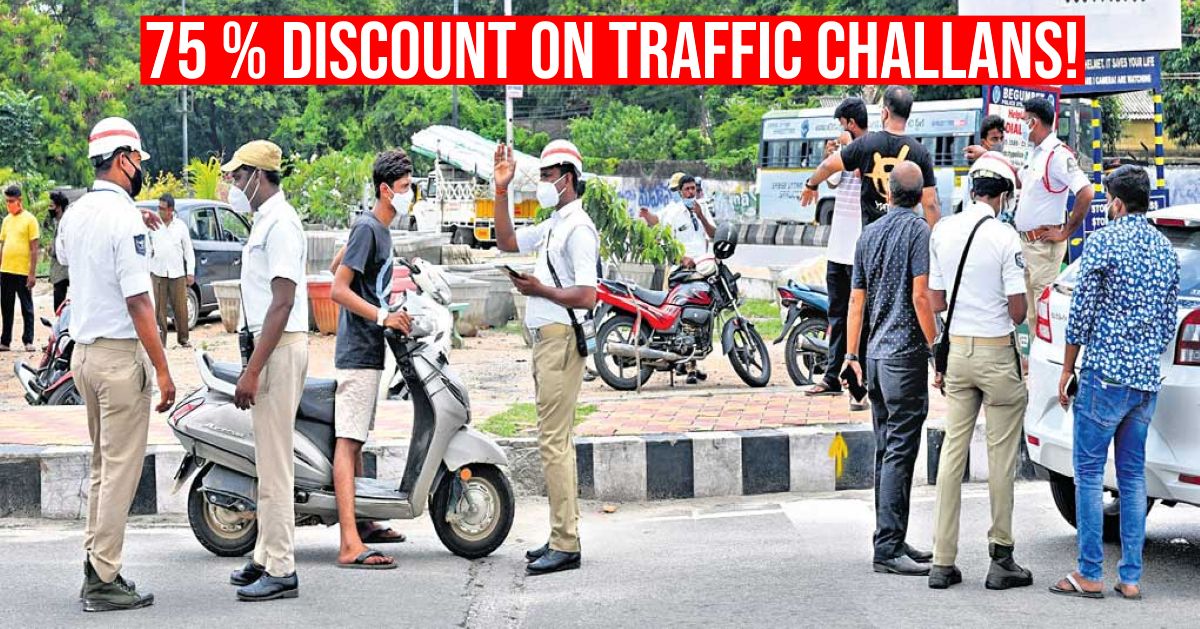 हैदराबाद में लंबित ट्रैफिक चालान पर 75% तक की छूट प्राप्त करें: संयुक्त पुलिस आयुक्त