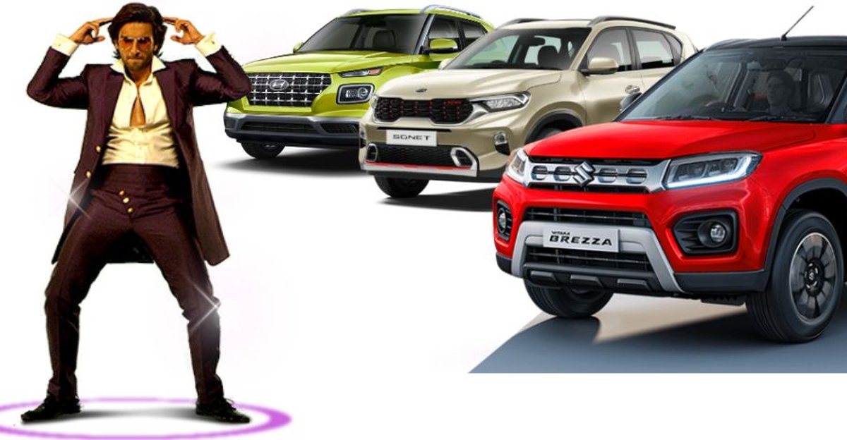 कॉम्पैक्ट SUVs अब भारत में हैचबैक से ज्यादा बिकती हैं: यहां जानिए क्यों