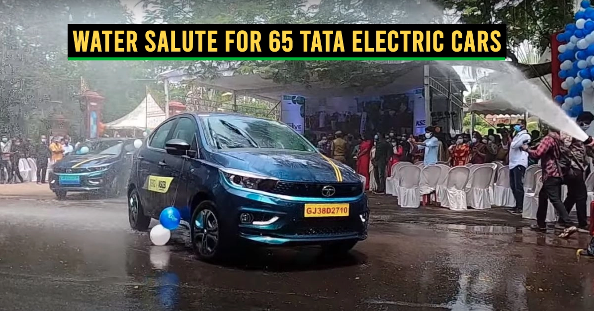 केरल इलेक्ट्रिसिटी बोर्ड ने 65वीं वर्षगांठ पर Tata के 65 इलेक्ट्रिक वाहन खरीदे, उन्हें ‘वाटर सैल्यूट’ दिया गया!