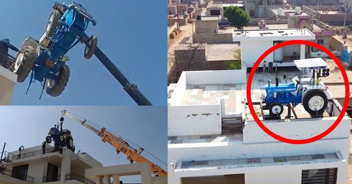 राजस्थान में छत पर खड़ा यह Ford 3600 ट्रैक्टर एक प्रतिकृति नहीं है [वीडियो]