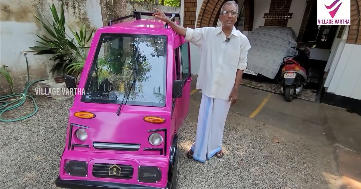 केरल के 67 वर्षीय व्यक्ति ने इलेक्ट्रिक वाहन बनाया, जिसमे 60 किलोमीटर सफ़र की कीमत 5 रुपये है [वीडियो]