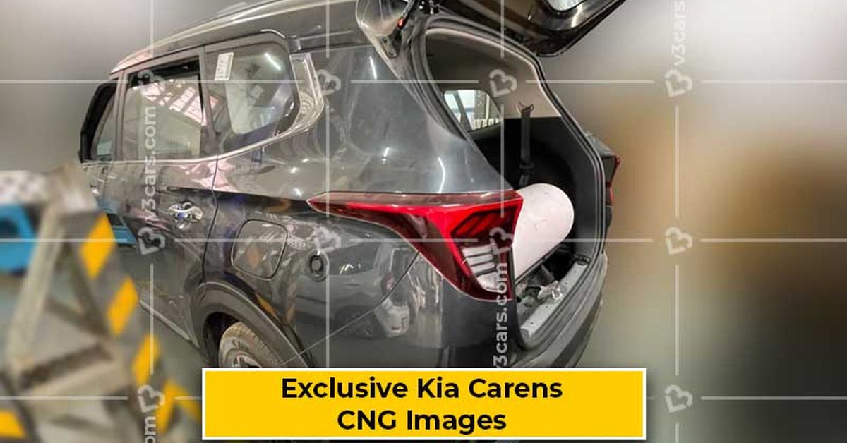 Kia Carens MPV CNG वेरिएंट को टेस्टिंग के दौरान देखा गया: स्पाई तस्वीरें