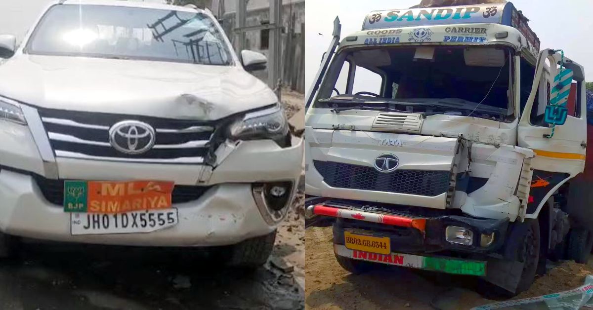 झारखंड में राजनेता की Toyota Fortuner ट्रक से टकराई: सभी 6 यात्री सुरक्षित